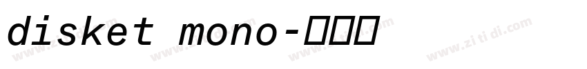 disket mono字体转换